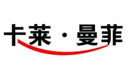 卡莱曼菲女装折扣店