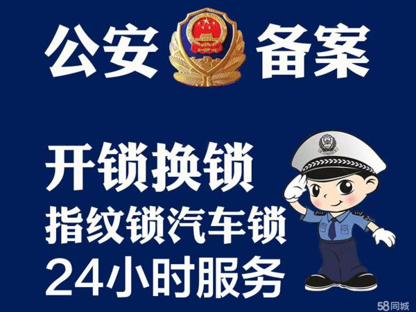 店主头像