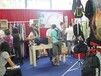 2018年俄罗斯国际美容用品展览会