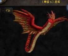 风蛇哪里抓怀旧服（魔兽世界风蛇宝宝在哪抓）