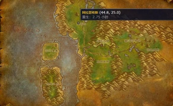 游侠网2