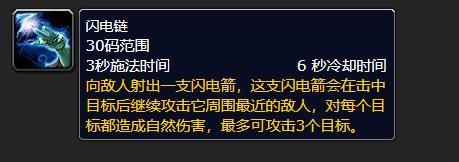 游侠网5