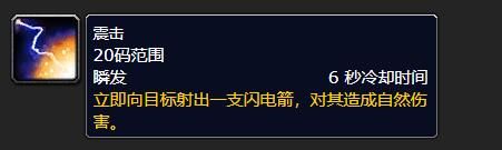 游侠网6