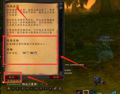 游侠网4