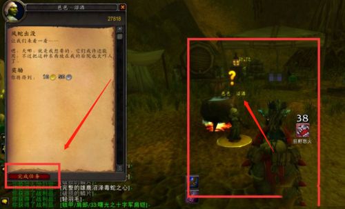 游侠网6