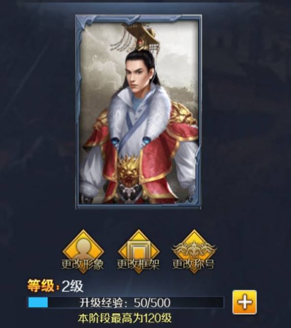 三国Q传什么宠物好
