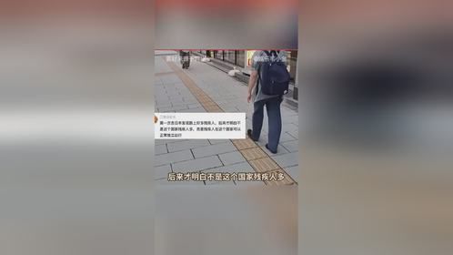 希望盲道问题真的得到重视