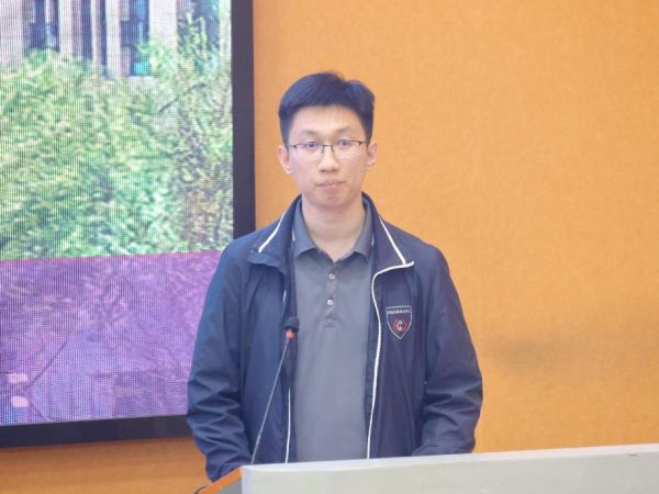 宠物 医疗 产业 学院