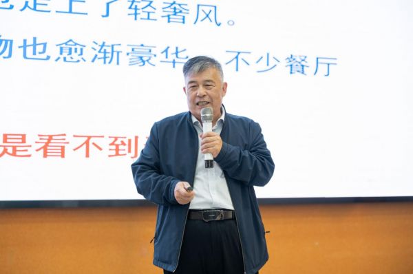 宠物 医疗 产业 学院