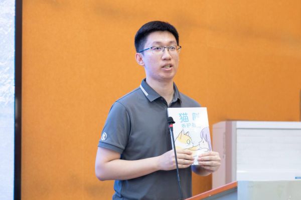 宠物 医疗 产业 学院