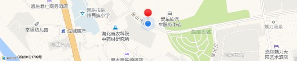 公司地址