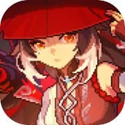 我的勇者icon