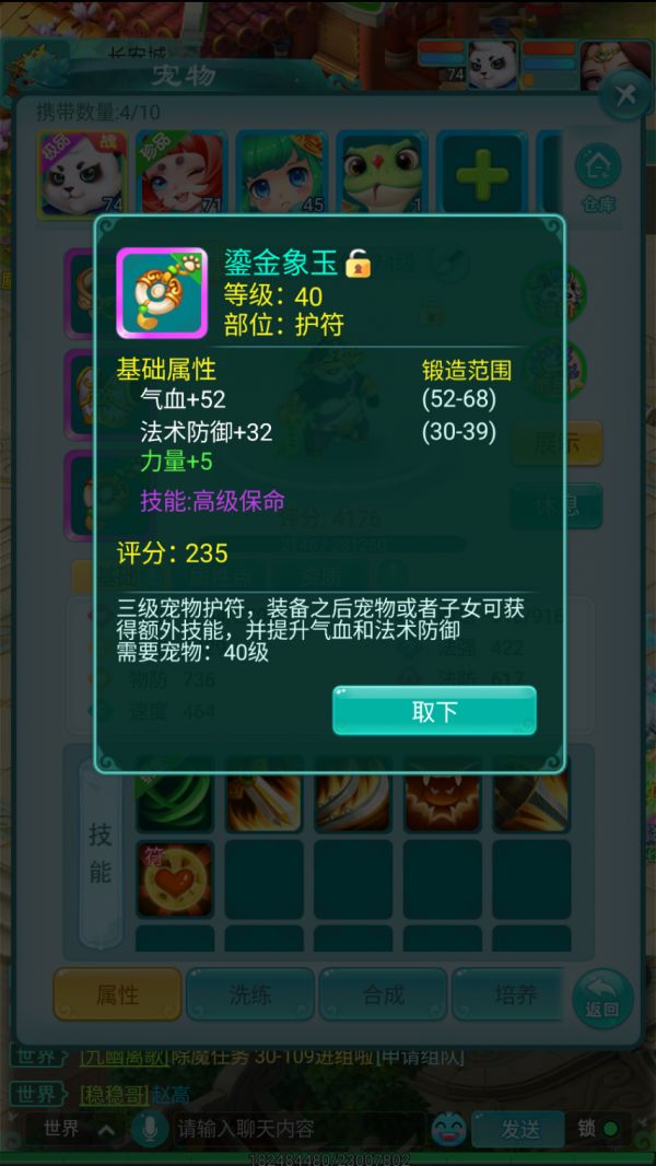 图2.png