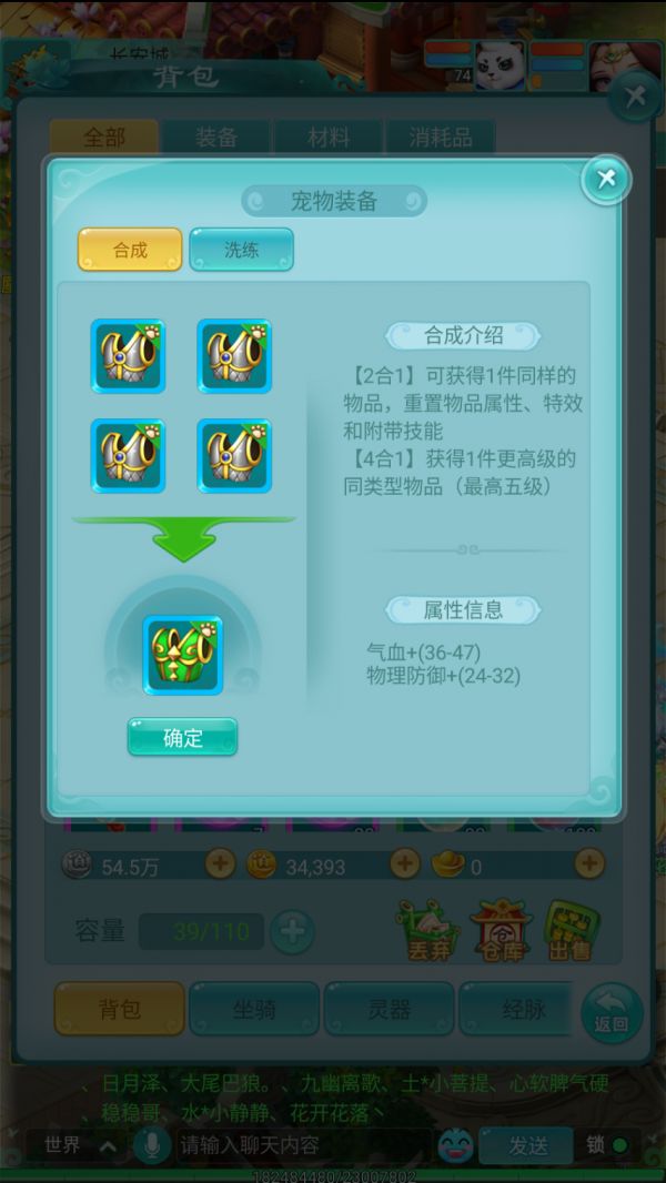 图3.png