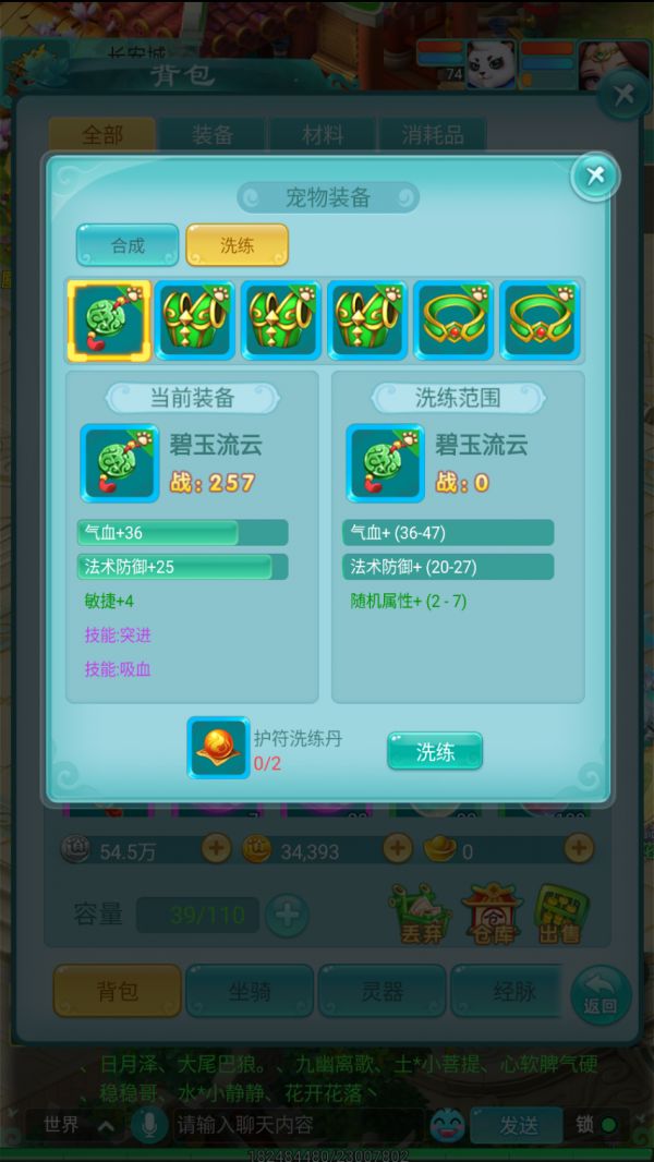 图4.png