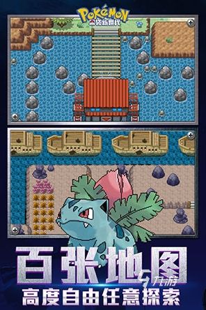 两个人一起养宠物的游戏有哪些 2025必玩的双人养宠物手游盘点