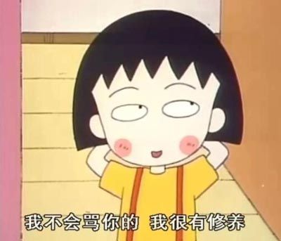 看图猜宠物，看看你能猜对几个