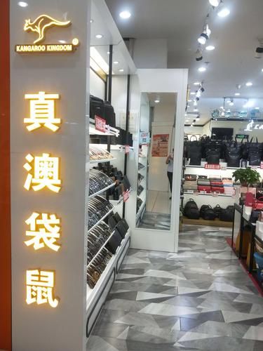 皮具店叫什么名字好 洋气女包店名