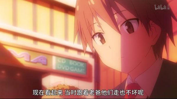 重看《樱花庄的宠物女孩》，我觉得它是部励志番了