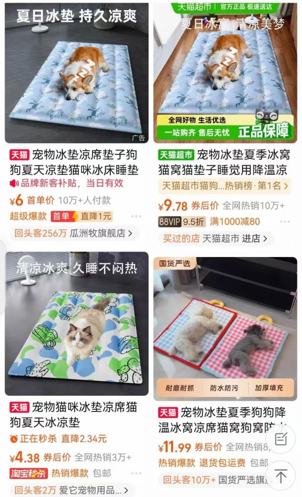 各大