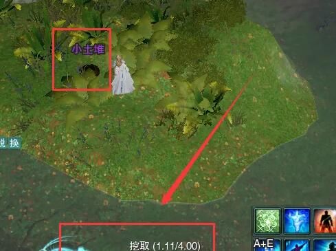游侠网5