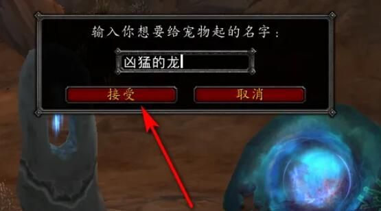 游侠网4