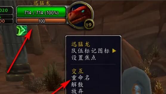 游侠网3