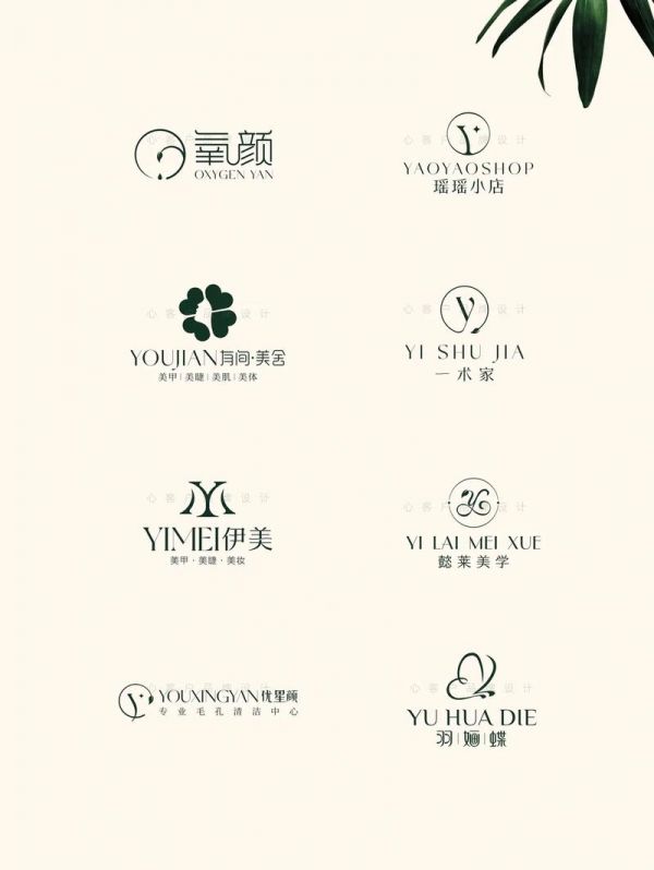 美业公司取名字 霸气美业名字