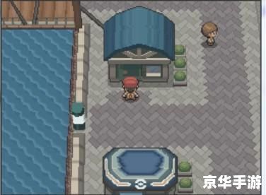 宠物小精灵珍珠攻略 宠物小精灵珍珠：攻略与探险之旅