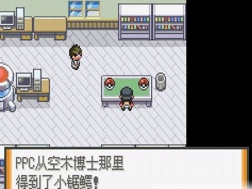 口袋妖怪珍珠4