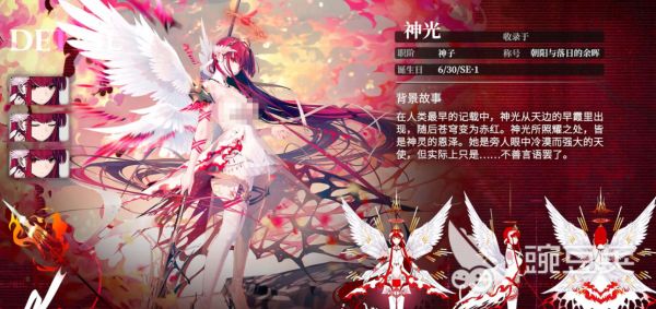 千年之旅神光阵容怎么搭配 千年之旅神光阵容组合技巧与实战攻略