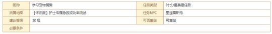 QQ浏览器截图20241013155220.png