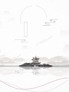 中国风传统山水风景背景