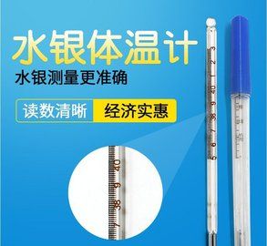 郑州农盛乐生物科技有限公司