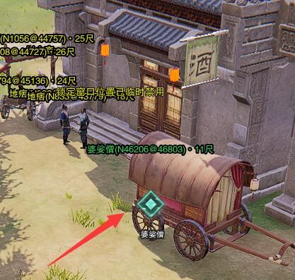 游侠网4
