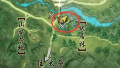 游侠网7