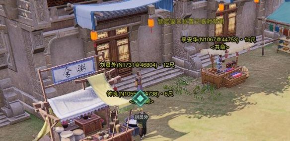 游侠网5