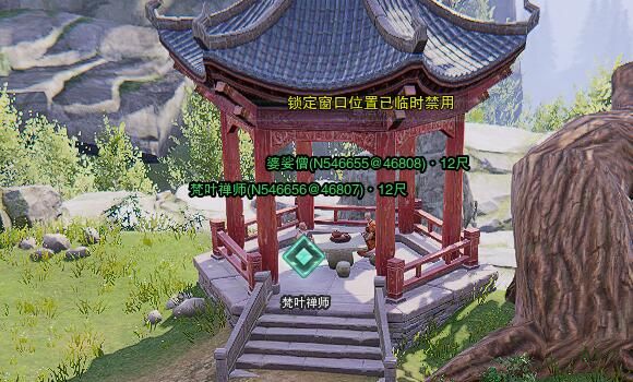 游侠网14