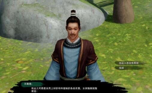 游侠网9