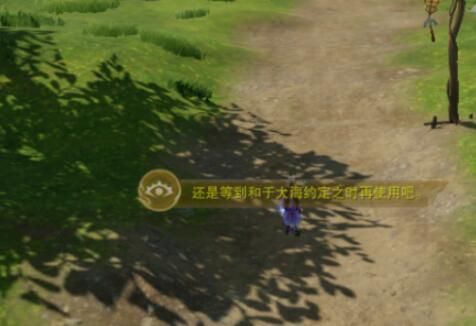 游侠网10