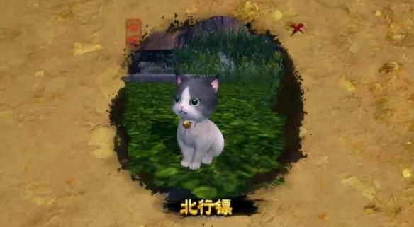游侠网10