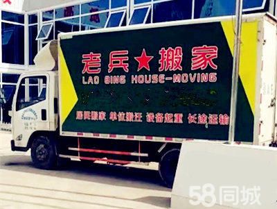 店主头像