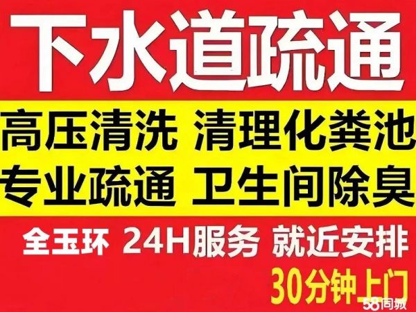 店主头像
