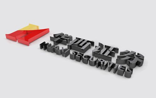财经早餐 | 2025年8月4日