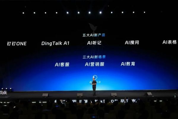图：无招回归首秀发布的相关产品