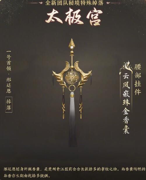 游侠网8