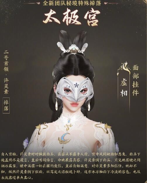 游侠网7