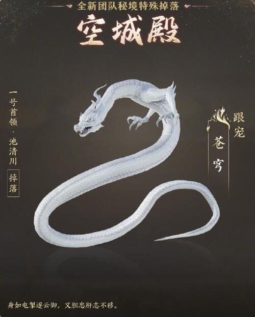 游侠网9