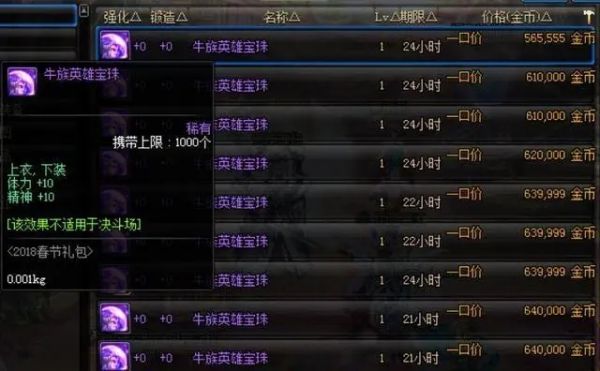 1314gl下载