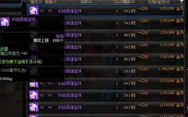 1314gl下载